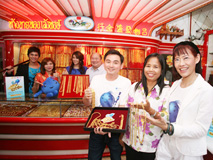 ห้างทองเล้งหงษ์